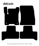 Black Leather Floor Mats For Mercedes Benz EQA-Class H243 (2021-2023)